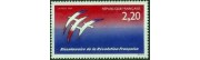 timbres de France de l'année 1989 à l'unité
