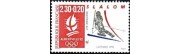 timbres de France de l'année 1991 à l'unité