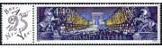 timbres de France de l'année 1995 à l'unité