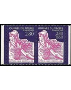 timbres de France de l'année 1996 à l'unité