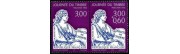 timbres de France de l'année 1997 à l'unité