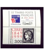 timbres de France de l'année 1999 à l'unité