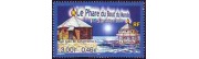 timbres de France de l'année 2000 à l'unité