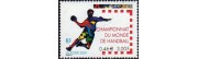 timbres de France de l'année 2001 à l'unité