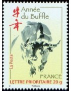 timbres de France de l'année 2009 à l'unité