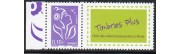 timbres personnalisés 2006