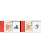 timbres personnalisés 2007-2008