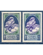 Timbres avec variété sur la couleur lors de l'impression, unicolores ou autres