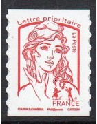 Les timbres autoadhésifs de l'année 2017