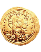 Constantin VIII (962-1028)