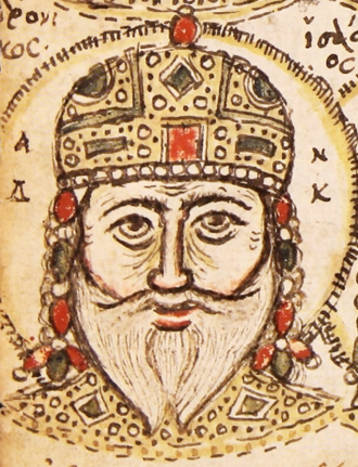 Pièces de Monnaie Byzantine de L'empereur Byzantin Isaac II