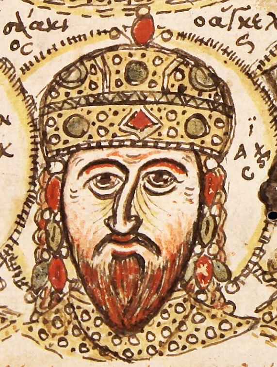 Pièces de Monnaie Byzantine de L'empereur Byzantin Isaac II