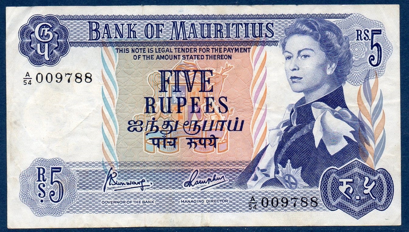Billet de banque de l'Ile Maurice
