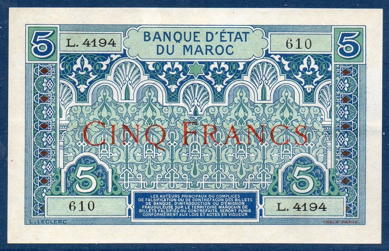Billet de banque du Maroc