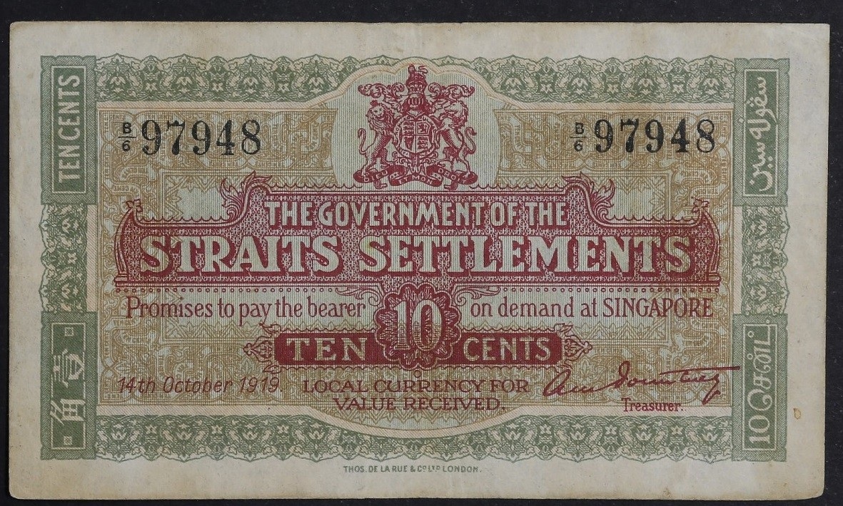 Billet de banque de Straits Settlements