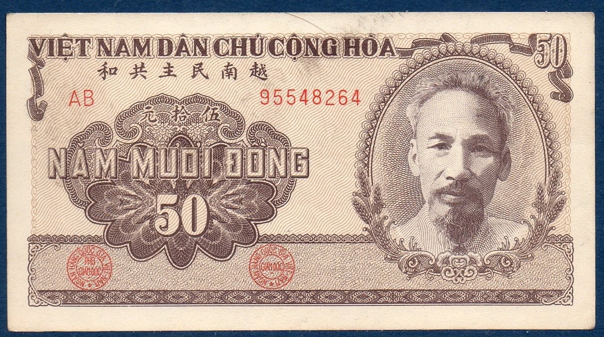 Billet de banque du Viêt-Nam du Nord