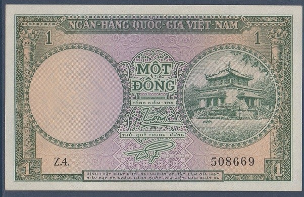 Billet de banque du Vietnam du Sud