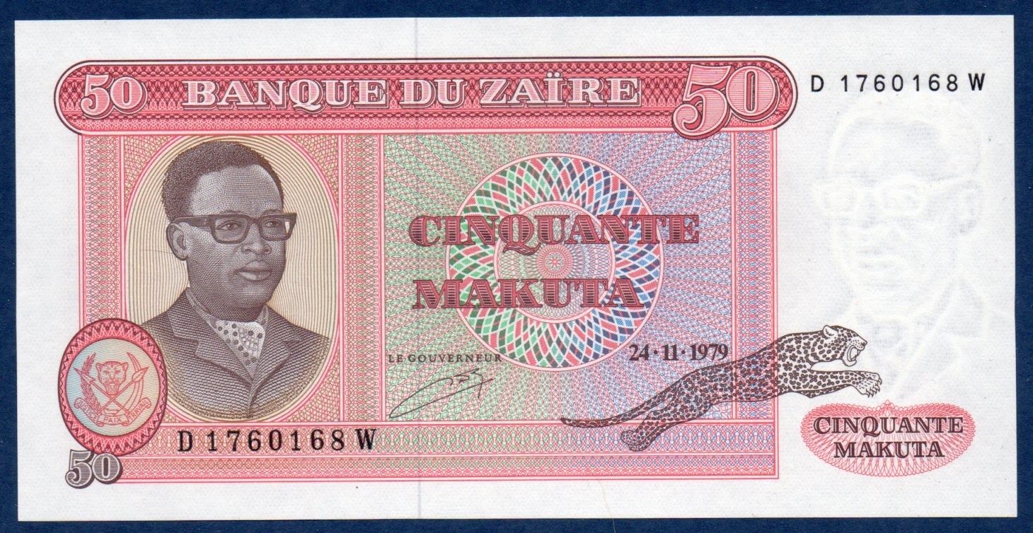 Billet de banque du Zaïre