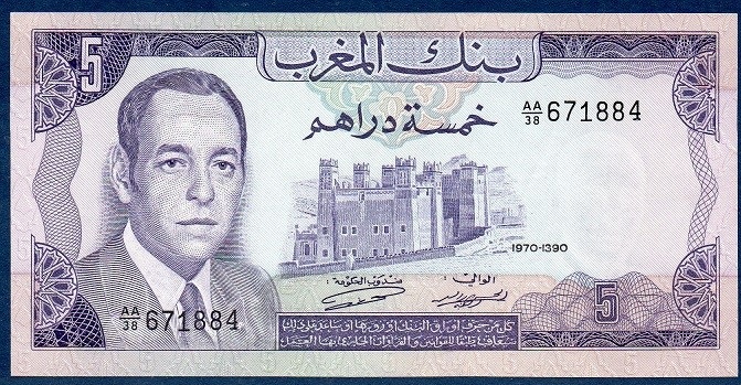 Billet de collection du Maroc