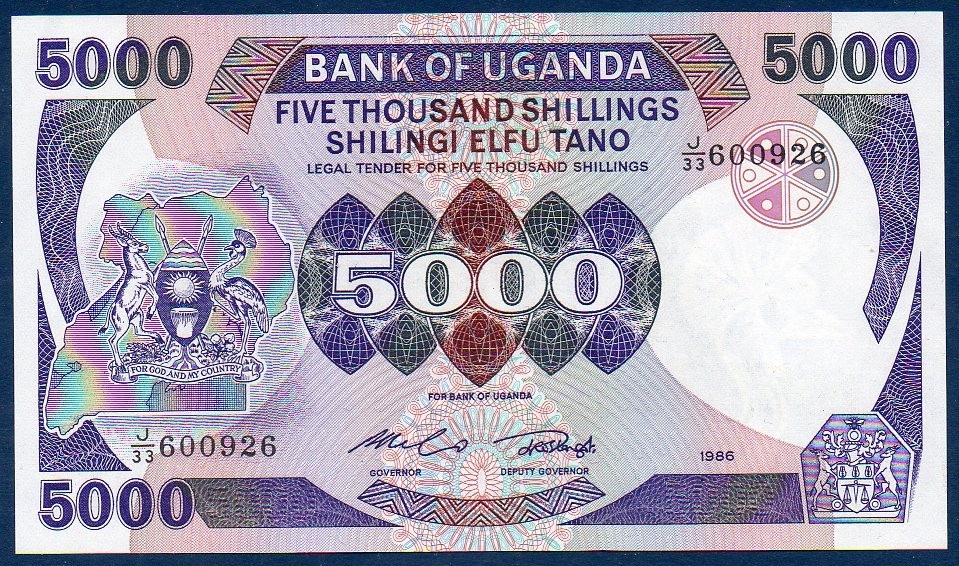 Billet de collection d'Ouganda