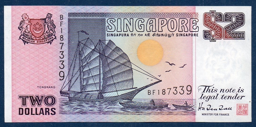 Billet de collection de Singapour