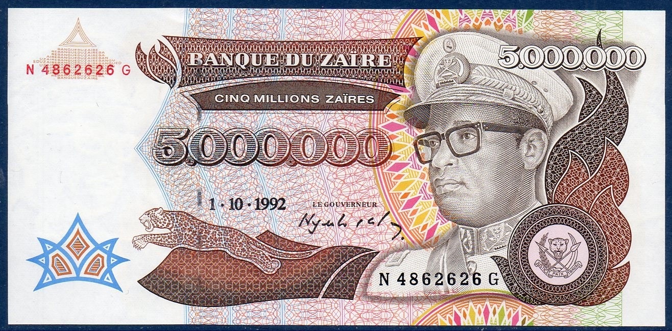 Billet de collection du Zaïre