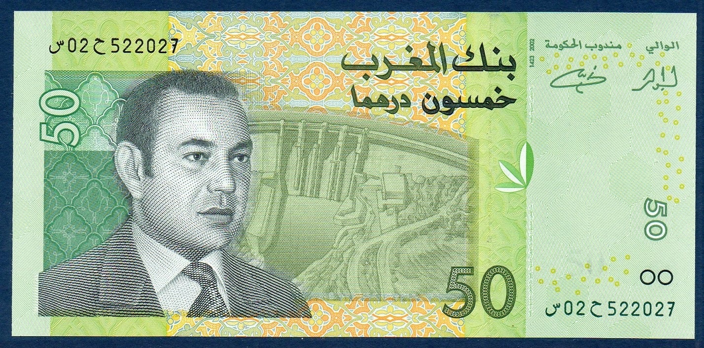 Billet marocain