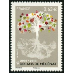 Timbre France Yvert No 4795 10 ans de mécénat
