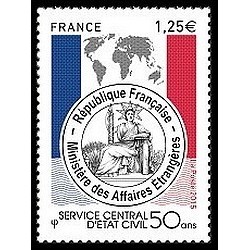 Timbre France Yvert No 4959 Service central d'état civil