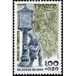 Timbre France Yvert No 2004a gomme tropicale variété Journée du timbre, Facteur parisien de 1900