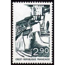 Timbre France No Yvert & Tellier 2163a luxe ** 1981 Crest dans la Drome variété gomme tropicale cote : 15€