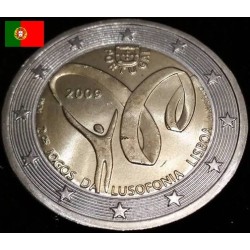2 euros commémorative Portugal 2009 Jeux de la Lusophonie piece de monnaie €