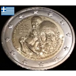 2 euros commémorative Grece 2014 El greco piece de monnaie €
