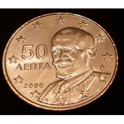 Pièce de 50 centimes d'Euro Grèce