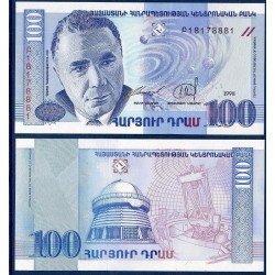 Arménie Pick N°42, Billet de 100 Dram 1998