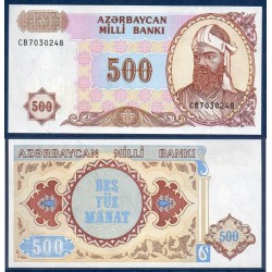 Azerbaïdjan Pick N°19, Billet de banque de 500 Manat 1993