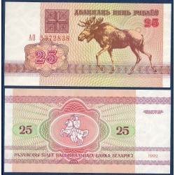 Bielorussie Pick N°6, Billet de 25 Rublei 1992