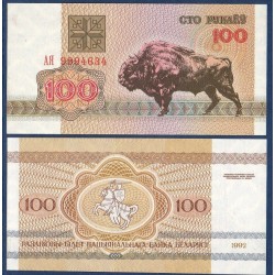 Bielorussie Pick N°8, Billet de 100 Rublei 1992