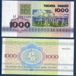 Bielorussie Pick N°11, Billet de 1000 Rublei 1992