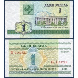 Bielorussie Pick N°21, Billet de 1 Ruble 2000