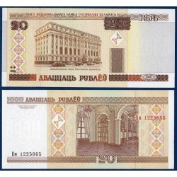 Bielorussie Pick N°24, Billet de 20 Rublei 2000