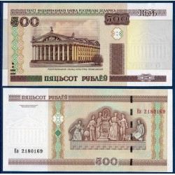 Bielorussie Pick N°27, Billet de 500 Rublei 2000