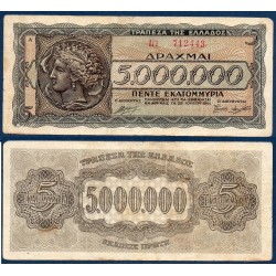 Grece Pick N°128, Billet de banque de 5000000 Drachmai 1944