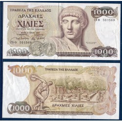 Grece Pick N°202, Billet de banque de 1000 Drachmai 1987