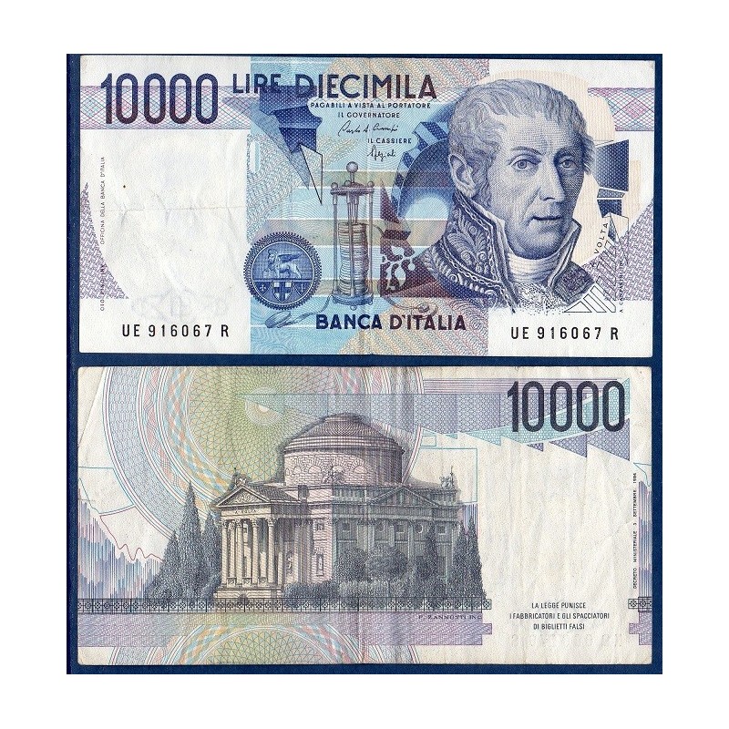 Italie Pick N 112b Billet De Banque 10000 Lire 1984 Issoire Italie Pick N 112 Billet De Banque 10000 Lire 1984 1998