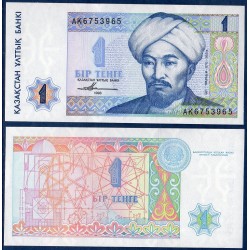 Kazakhstan Pick N°7, Billet de banque de 1 Tenge 1993