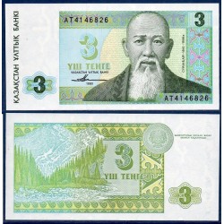 Kazakhstan Pick N°8, Billet de 3 Tenge 1993