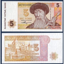 Kazakhstan Pick N°9, Billet de 5 Tenge 1993
