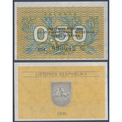 Lituanie Pick N°31, Billet de 0.50 Talonas 1991