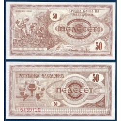 Macedoine Pick N°3 , Billet de banque de 50 Denar 1992